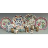 Three Chinese plates, an Imari example, four small oriental vases, two snuff bottles, tea caddy etc