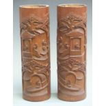 Pair of 19thC Chinese carved bamboo brush pots, height 32.5cm