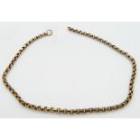 A 9ct gold section of chain, 3.7g
