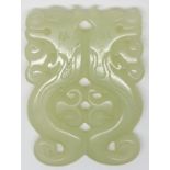 A 19thC pierced and carved jade panel with scrolling decoration, 6 x 4.4cm