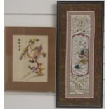 Chinese framed embroidered cuff/panel and another embroidery of peafowl, largest 62cm x 25cm