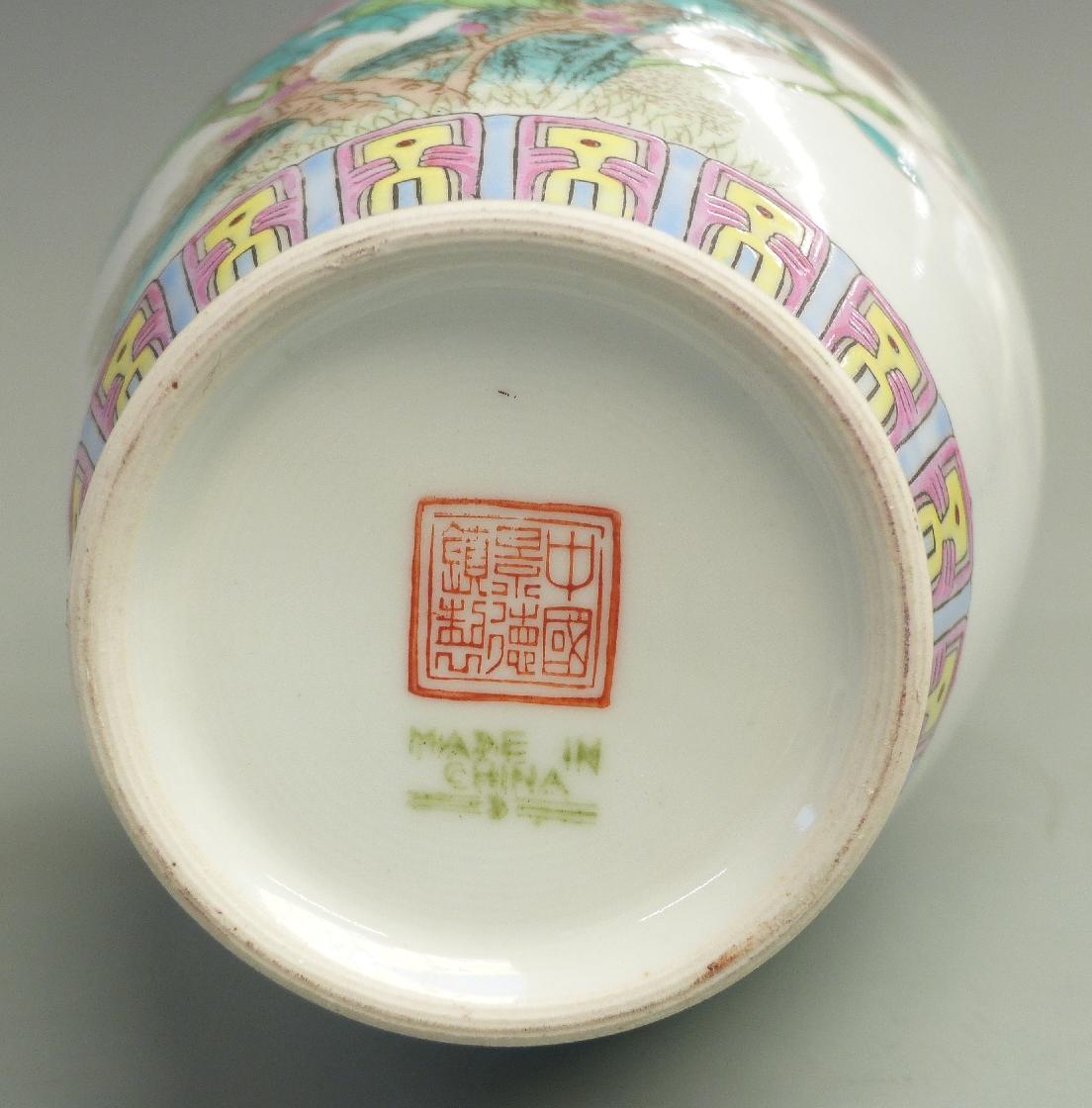 Chinese porcelain tea caddy, Chinese bird figure, vase etc, tallest 30cm - Image 5 of 9