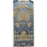 Indian silk wall hanging with metal beaded and sequin decoration featuring peacocks and elephants,