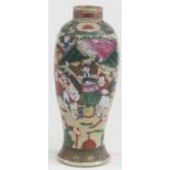 Chinese crackle glazed vase with war scene and figures on horseback height 27cm
