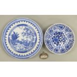 Two Chinese blue and white plates and an Arabic or Chinese quartz seal