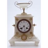 Nineteenth century French mantel / bedroom clock in Alabaster case with swag decoration. The Roman