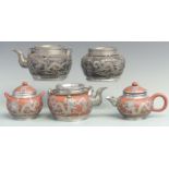 Chinese terracotta and pewter teaset, pewter teapot and matching caddy, all marked Shanghai China to