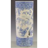 A 19th/20thC Chinese blue and white porcelain stick/umbrella stand with pierced decoration, height