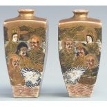 A pair of Japanese Satsuma vases with immortals and dragon decoration, signed, height12cm