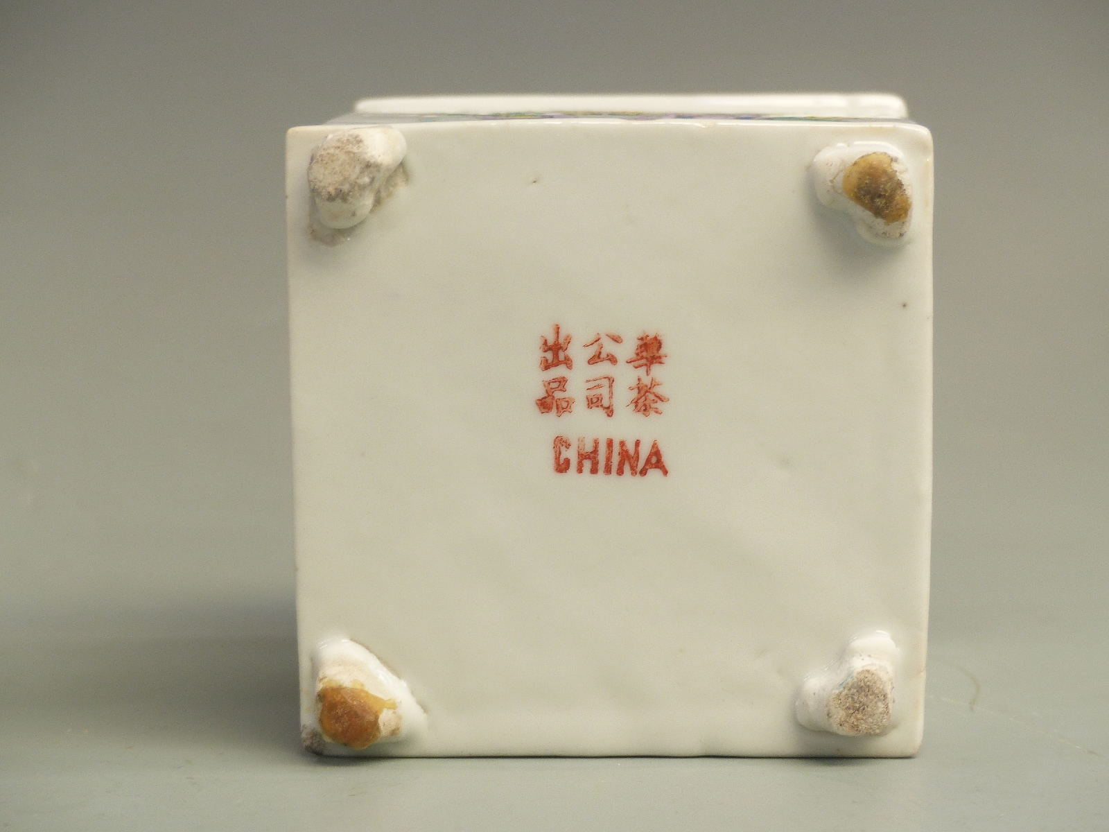 Chinese porcelain tea caddy, Chinese bird figure, vase etc, tallest 30cm - Image 7 of 9