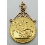 An 1893 double sovereign in a pendant mount, 17.6g