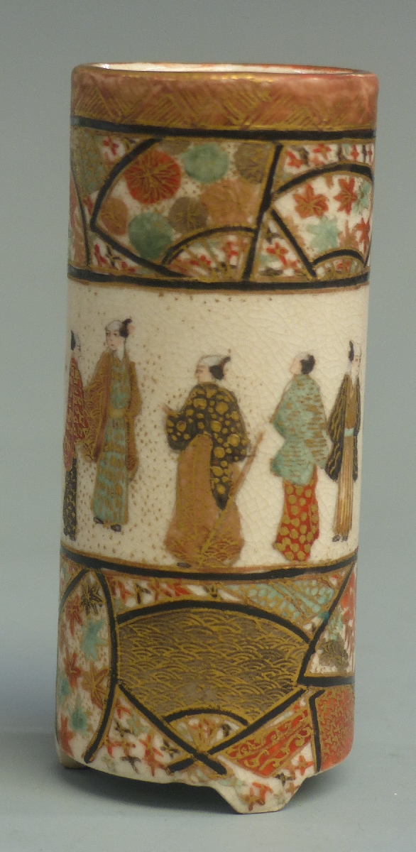 Chinese porcelain tea caddy, Chinese bird figure, vase etc, tallest 30cm - Image 2 of 9
