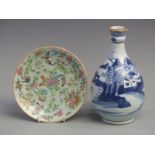 Chinese blue and white vase with a small plate, vase 23cm tall
