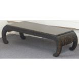 Chinese elm coffee table with moulded decoration, W104 x D45 x H30cm