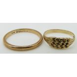 A 9ct gold keeper ring and a 9ct gold wedding ring, 3g