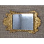 A gilt wood wheatear mirror, overall height 62cm