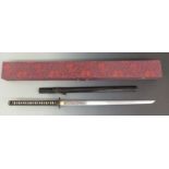 A cased modern Samurai sword. Blade length 70cm.