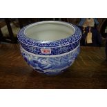 A Japanese blue and white jardiniere, 22cm high.