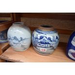 Two Chinese blue and white ginger jars.