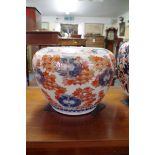 A Japanese Imari jardiniere, 28.5cm diameter.