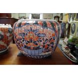 A Japanese Imari jardiniere, 34cm diameter.