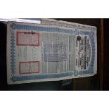 Stocks & Bonds: a Chinese 1913 Lung-Tsing-U-Hai Railway £20 bond (Super Petchili).