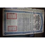 Stocks & Bonds: a Chinese 1913 Lung-Tsing-U-Hai Railway £20 bond (Super Petchili).