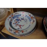 Four Chinese Imari plates.