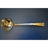 A Irish Georgian silver Hanovarian pattern soup ladle, by Samuel Neville, Dublin, 196g.