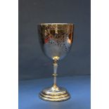 A Victorian silver goblet, by Henry Holland, London 1862, 6cm