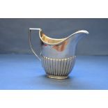 A Victorian silver creamer, by W Hutton & Sons Ltd, London 1894, indistinct makers mark, 129g.