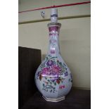 A Samson famille rose armorial vase form lamp, height excluding fitting 32cm.