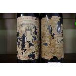 Two 75cl bottles of 1975 Chateau La Lagune, 3rd Margaux. (2)