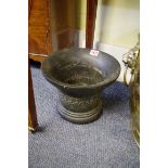 A large antique bronze mortar, possibly 17th century, 20.5cm high.