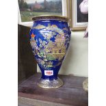 A Carlton Ware vase, 24.5cm high.