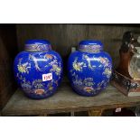 A pair of Wiltonware chinoiserie ginger jars and covers, 20.5cm high.