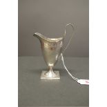 A George III silver helmet cream jug, London 1795, 15.5cm, 85.5g