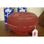 A Chinese cinnabar lacquer circular box and cover, Qing dynasty, 18cm diameter.