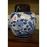 A Chinese crackle glaze blue and white ginger jar, Kangxi four character mark, 21.5cm high, with