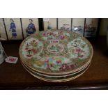 A set of six Chinese famille rose plates, 19th century, 21cm diameter, (s.d.)