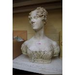 A Victorian carved white marble bust of a lady, 38cm high.