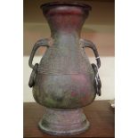 A Chinese bronze Archaistic style twin handled vase, 29.5cm high.