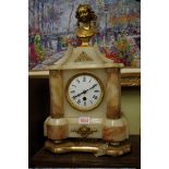 A late Victorian alabaster and gilt metal mantel clock, on stand, total height 44.5cm.