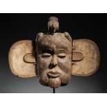 Tribal/Ethnographic: Idiok Mask of the Ekpo secret society representing an intelligent spirit,