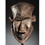 Tribal/Ethnographic: Bongo Mask, Kuba People, DRC, 2nd quarter of 20th century, 42cm high. Bongo