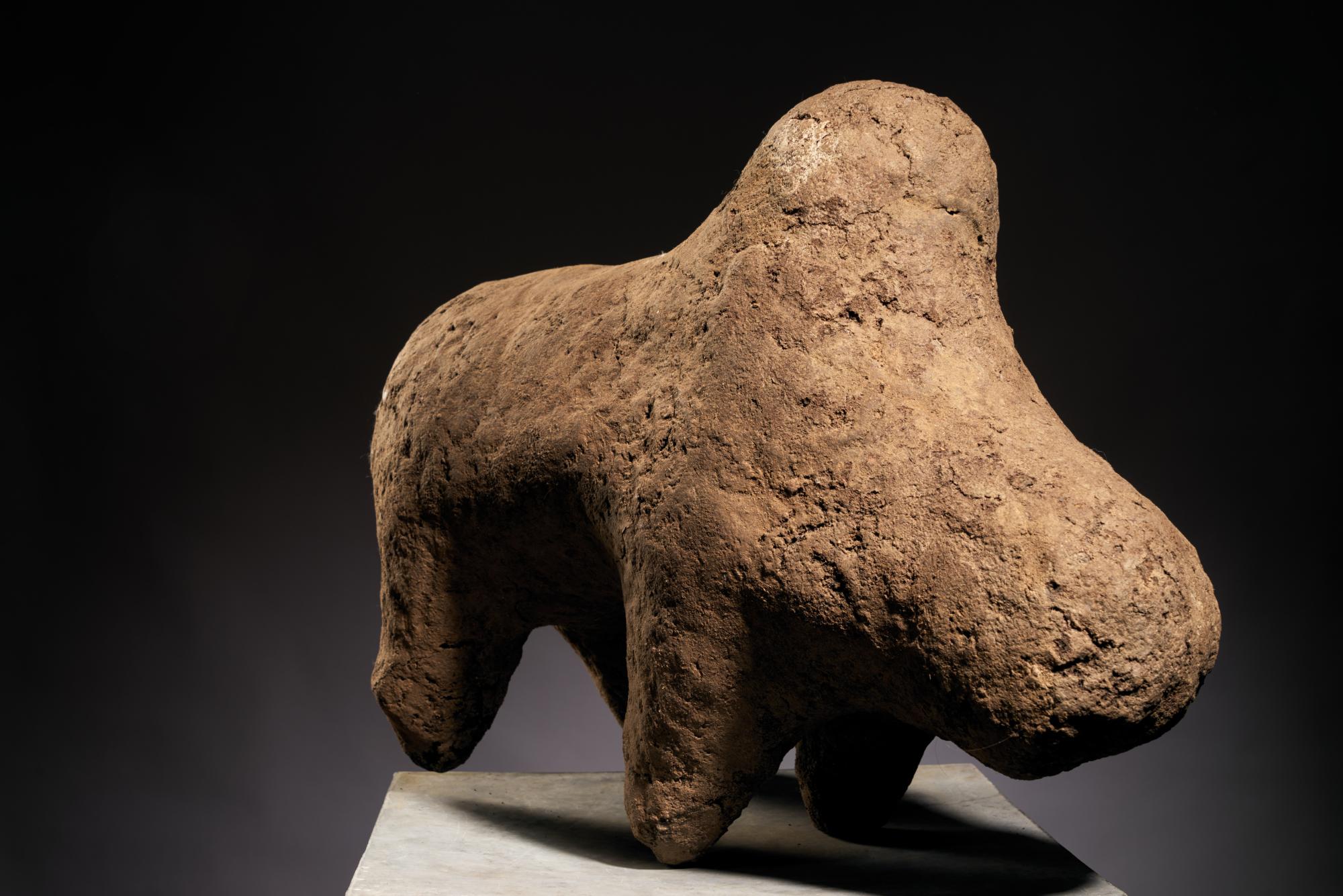 Tribal/Ethnographic: Boli Power Object, Bamana People, Mali 57cm high. A rough, cracked surface