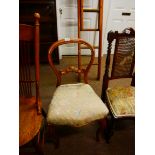 Antique walnut dining chair