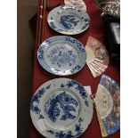 3 x Early Blue and White plates plus 3 fans