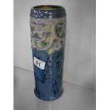 Doulton 11" vase