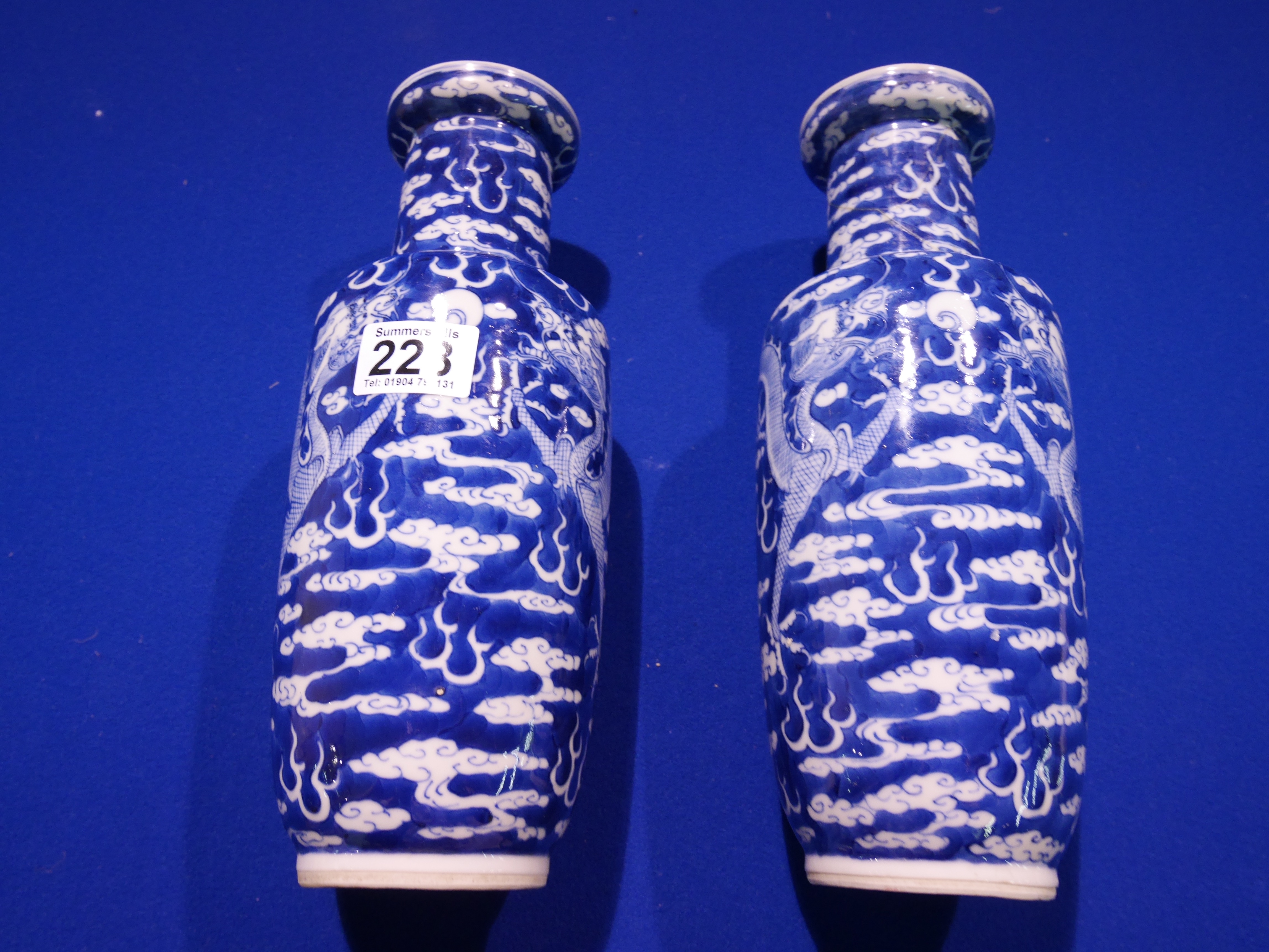 Pair of Chinese vases with Chinese 6 characture marks